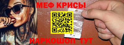 apvp Бузулук