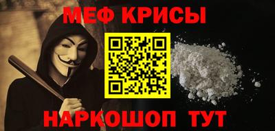 герыч Бугуруслан