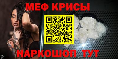 apvp Бузулук