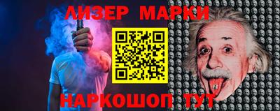 apvp Бузулук