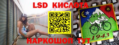 apvp Бузулук