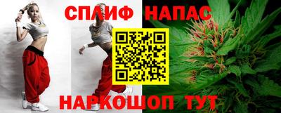 герыч Бугуруслан