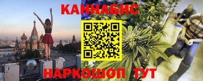 MESCALINE Будённовск