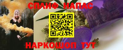 MESCALINE Будённовск