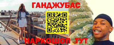 apvp Бузулук