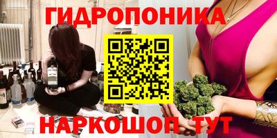 apvp Бузулук
