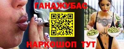 герыч Бугуруслан
