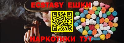 apvp Бузулук