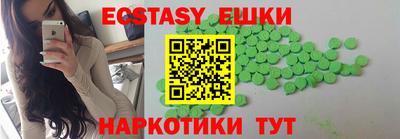 герыч Бугуруслан
