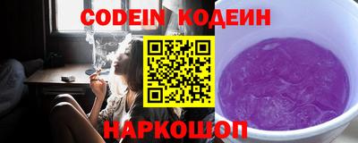 apvp Бузулук