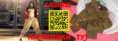 герыч Бугуруслан