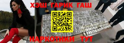 apvp Бузулук