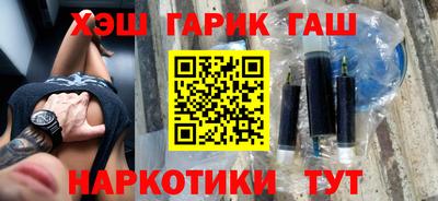 apvp Бузулук