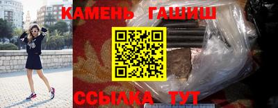 apvp Бузулук
