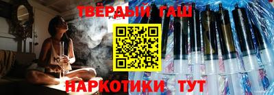apvp Бузулук